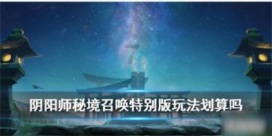 最新进展！洋浦这个先进制造业项目将于6月末全面完成