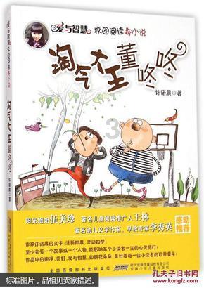 特斯拉开年跌超20%还不够？摩根大通警告或再跌30%，Wedbush砍目标仍预计大涨