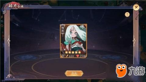 逃离整洁的储藏室