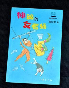 兽人必须死