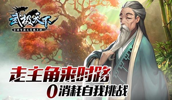Citywalk是什么？为啥年轻人喜欢扎堆 Citywalk？