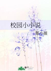 瑞宝手表表蒙有雾气处理方法——广州瑞宝售后服务中心