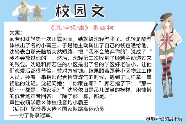 海底世界填颜色3