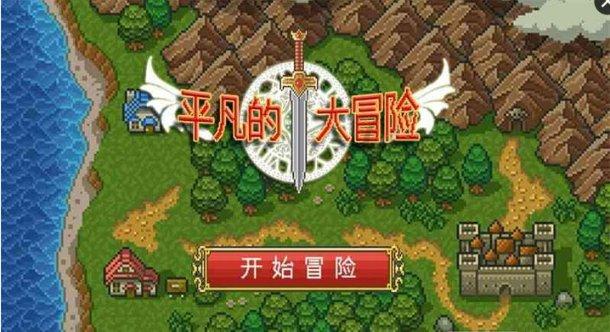 逗小猴开心系列195