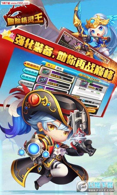 逃离森林湖畔