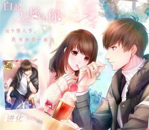 为什么麦当劳这么好吃？游戏画面
