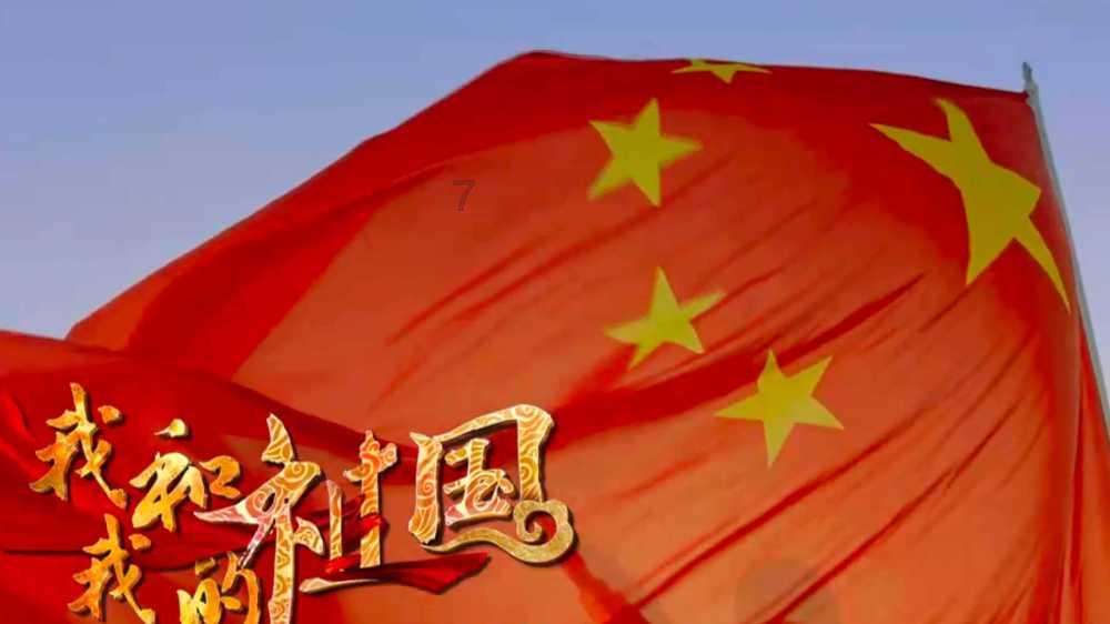 可爱兔子营救