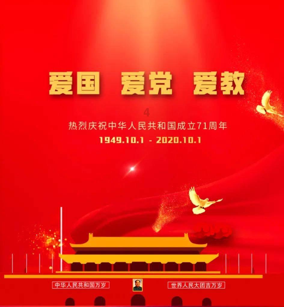 结婚是不是会给女人带来幸福？游戏画面