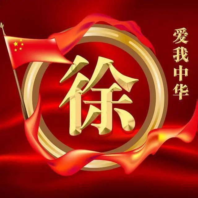 地狱边境