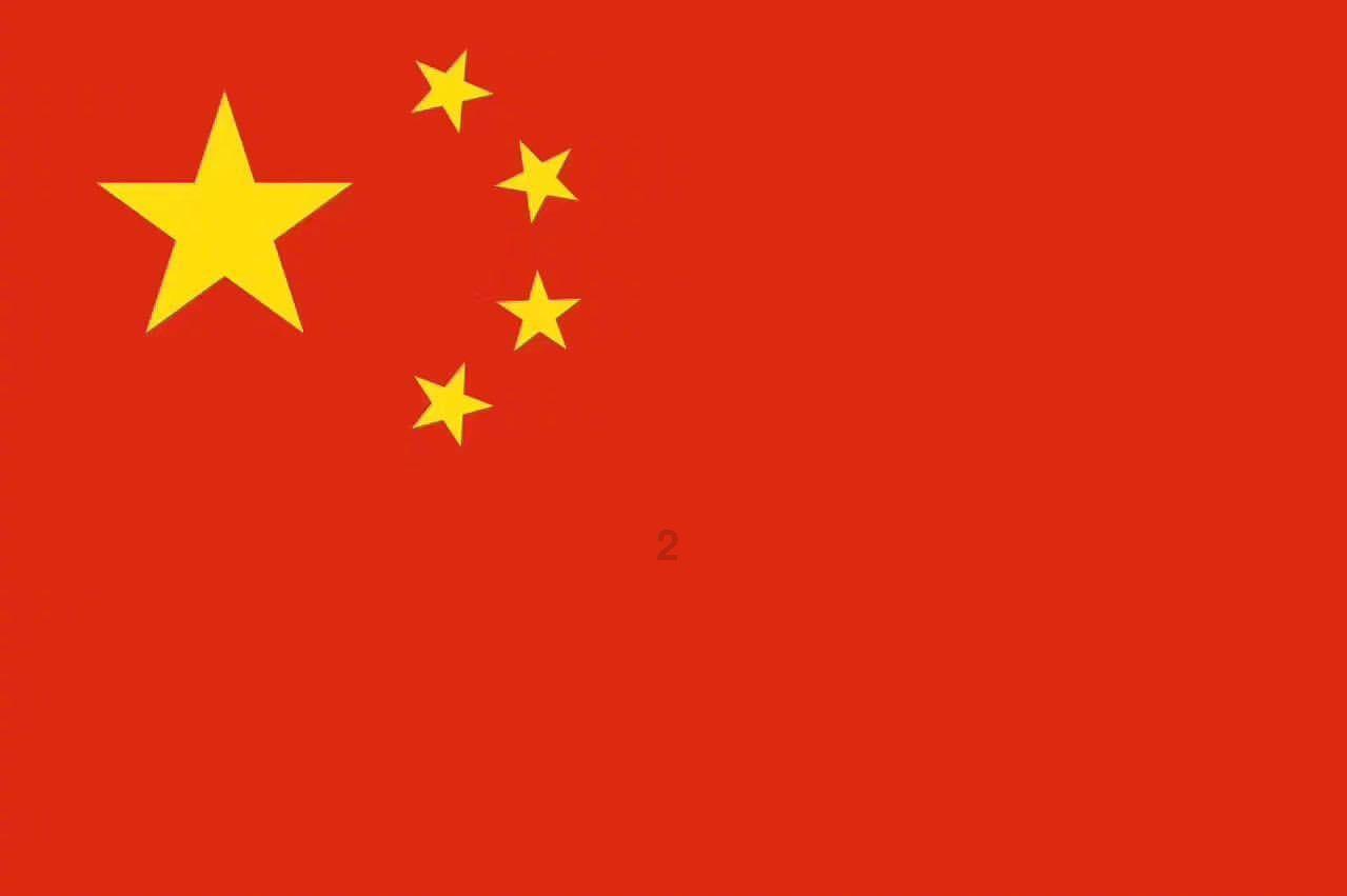 老爹寿司店中文版