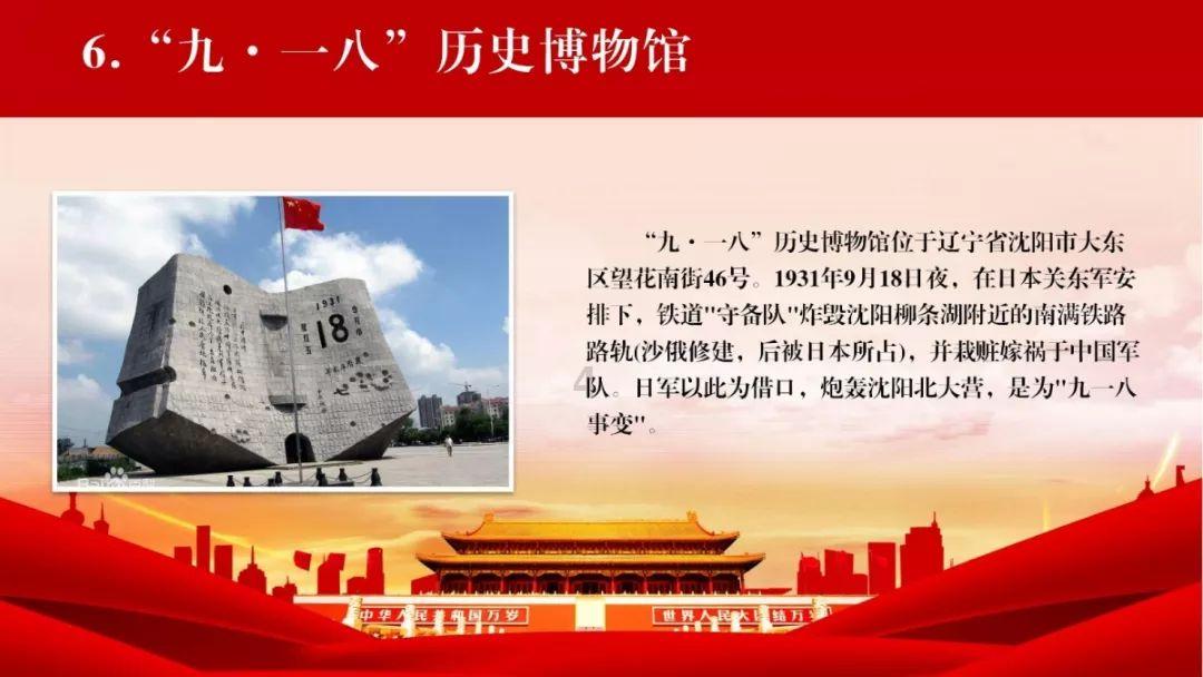 有没有不怕人却怕事的人呢？游戏画面