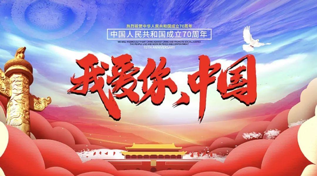 调兵遣将陆军之王