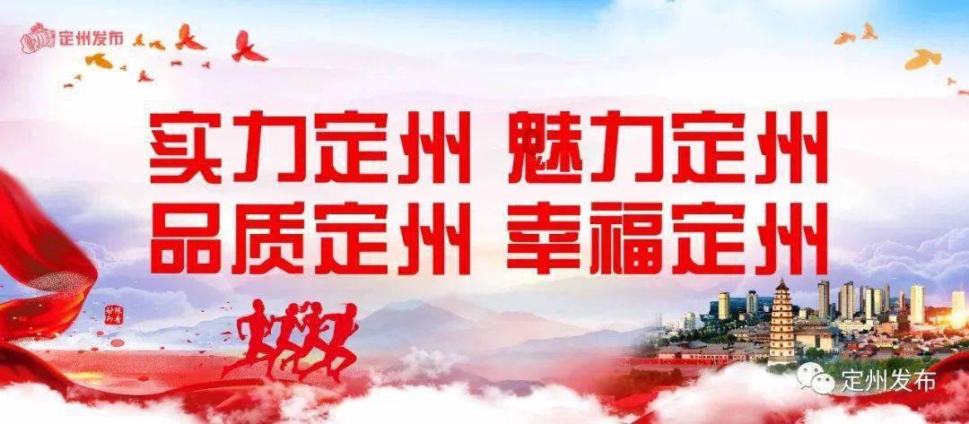 【企业一线看生产】帕戈郎食品入选全国农产品质量安全良好追溯监测试点名单 每只鸡都有了“身份证”