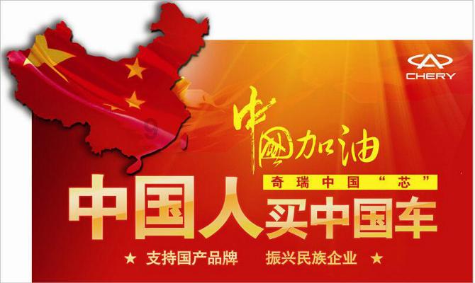 蘑菇女孩救援