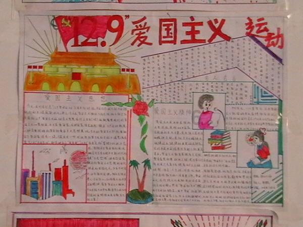 煮熟的五花肉可以做菌菇汤吗？游戏画面