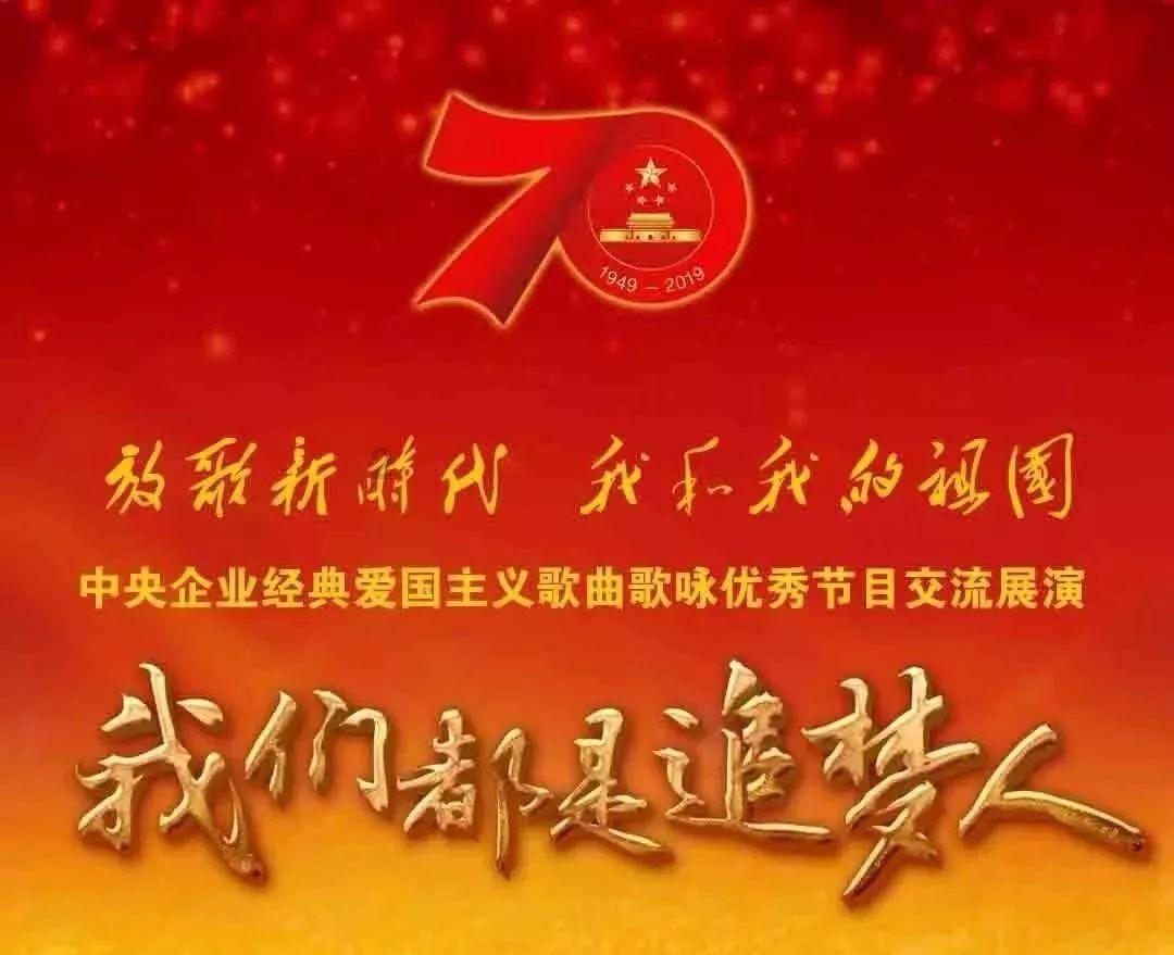 逃离可爱村落