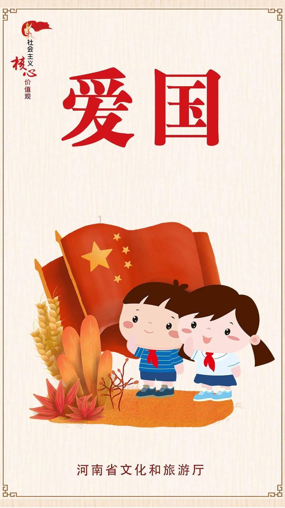 超奥特曼大冒险