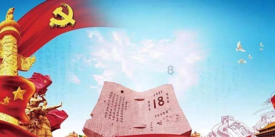 You should stay in bed at home它的同义句是什么？游戏画面