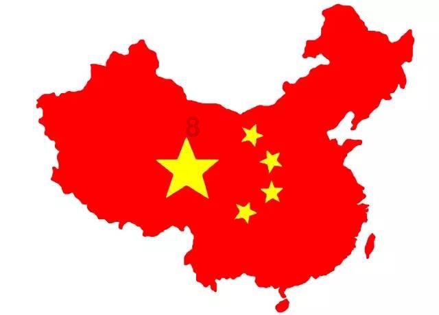 大话西游手游