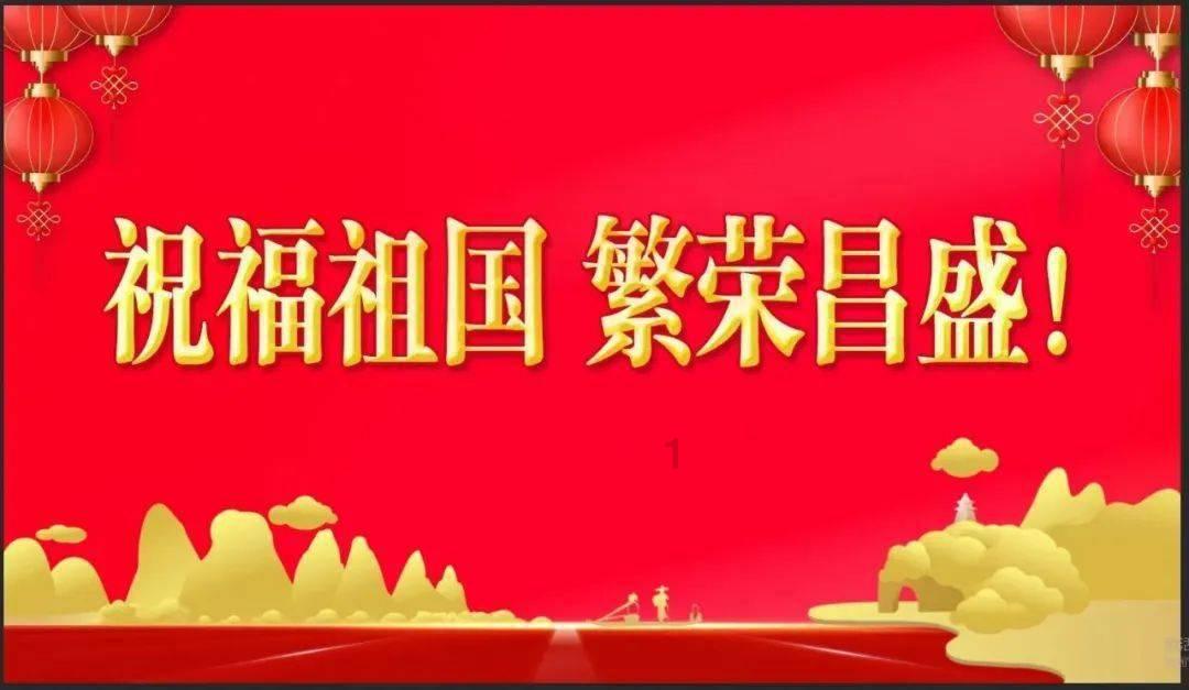 逗小猴开心系列213