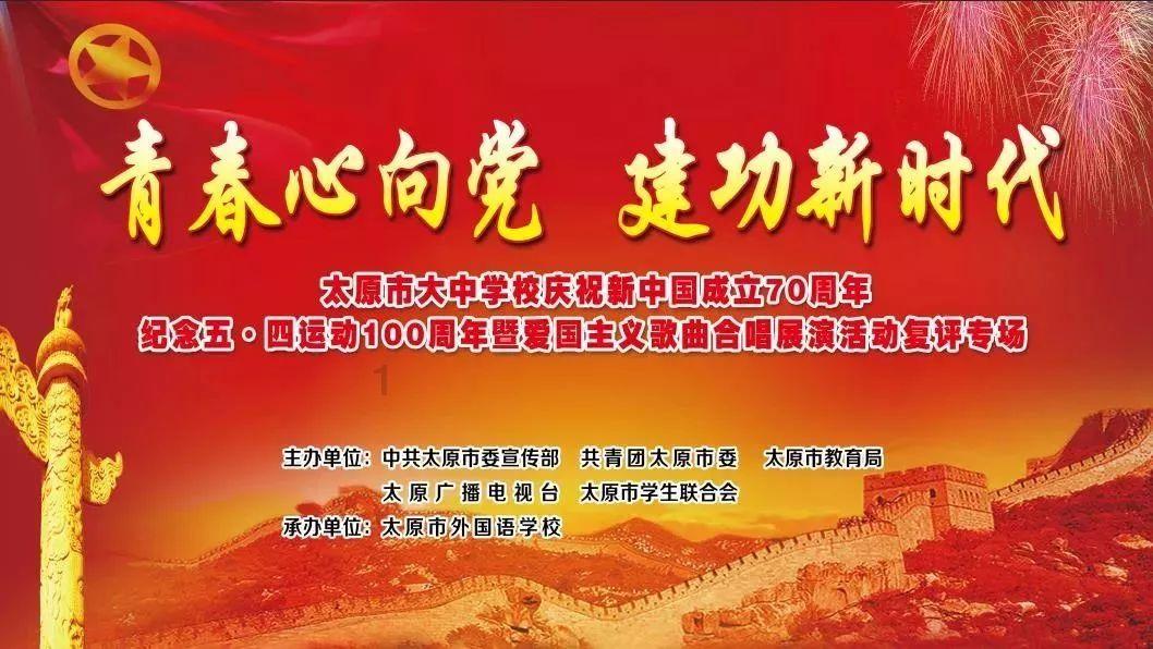 增值税减税新政，将对出口产生怎样的影响？游戏画面