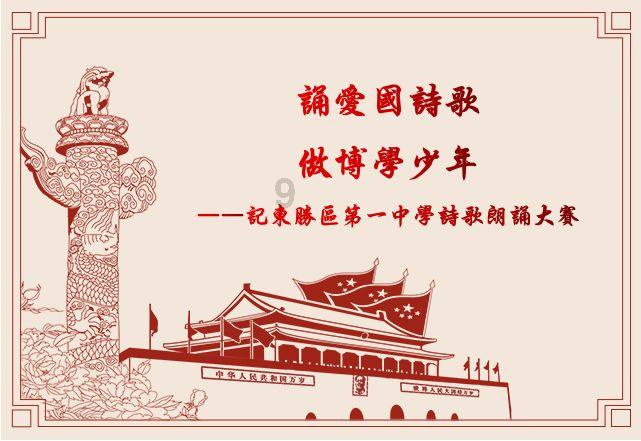 逃离诡异之林
