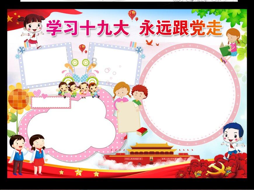 逃出上锁的现代房间3