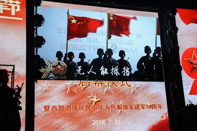 勇士防御战2