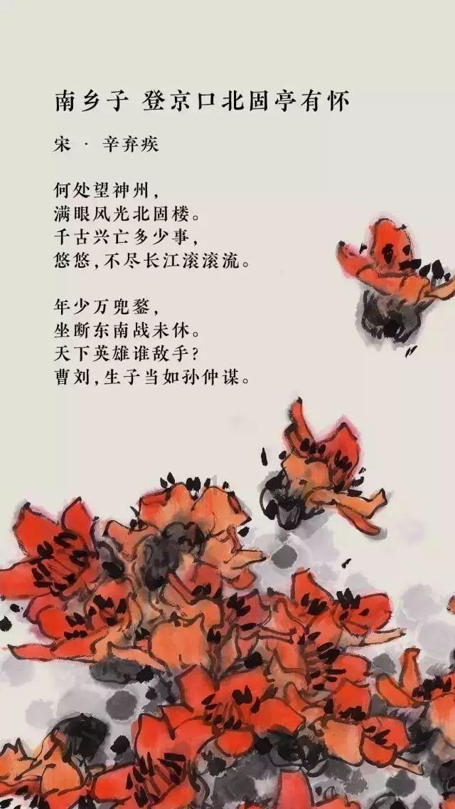 云帆领航 幸福家园 ——辛冲东城小学青春志愿公益行活动圆满结束
