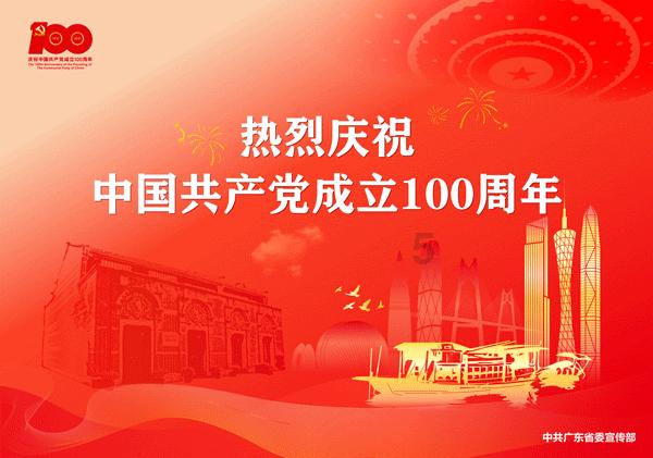 再婚夫妻买房怎样与前任孩子无关？游戏画面