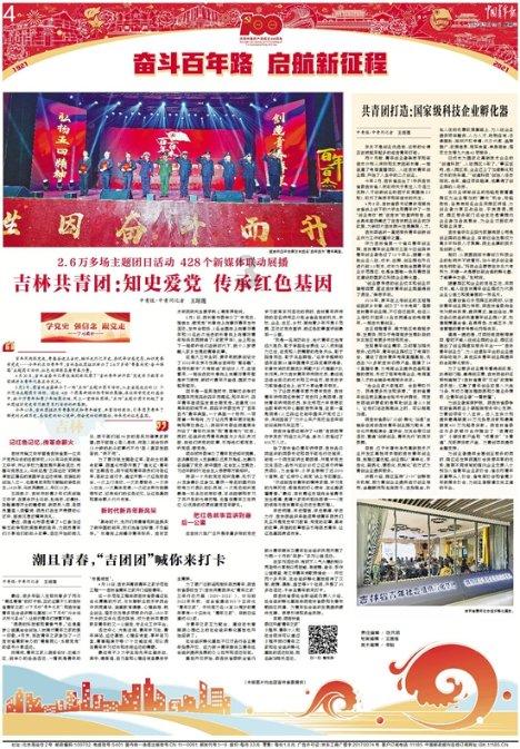 韩国建国以来人口首次负增长，老年人接近9百万！将给社会带来哪些影响？