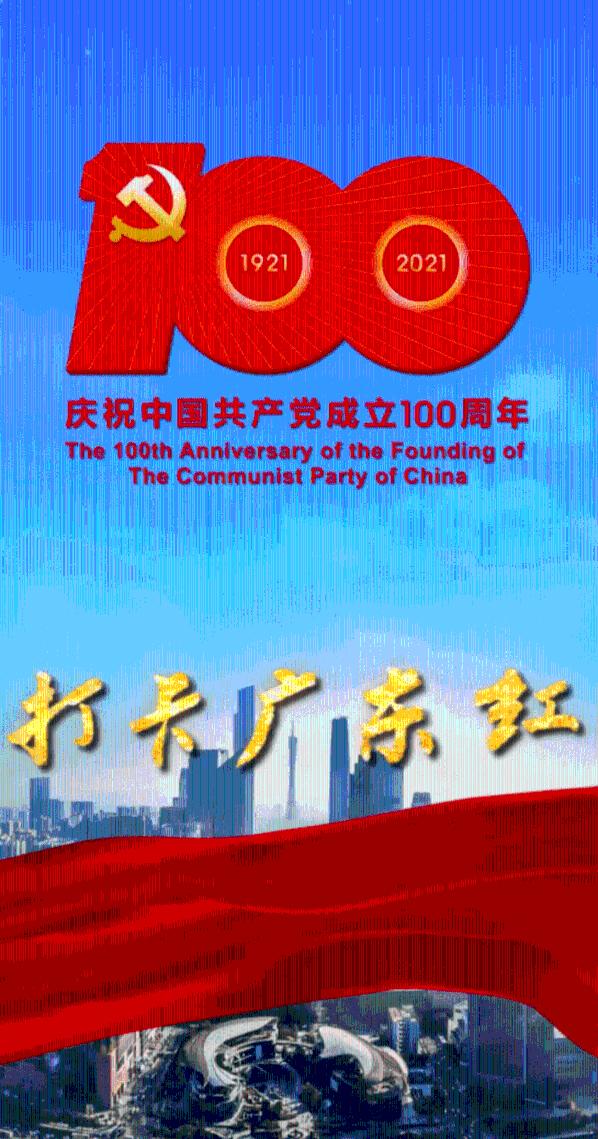 原住民老人救援