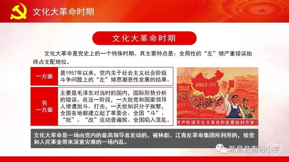 当当网是怎样从一家老牌电商走到边缘的？游戏画面