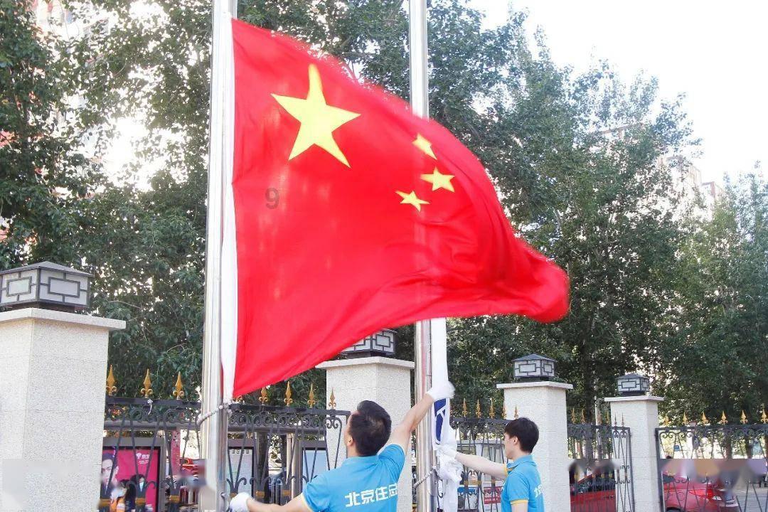 逃离危险禁地