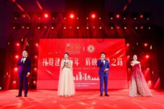 仙剑奇侠传3