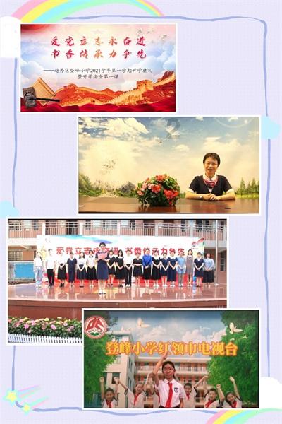 35体育乔尔·恩比德连续第20场比赛得分超过30分