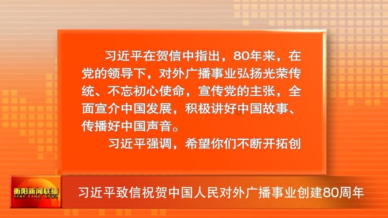 芭比滑稽服装