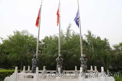 什么是氟斑牙