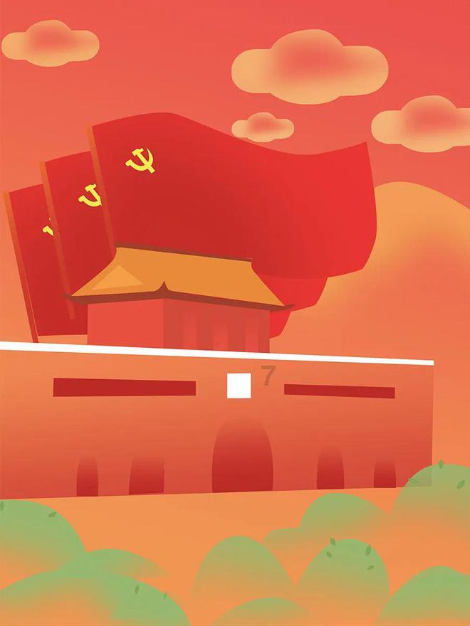 动物滑动拼图