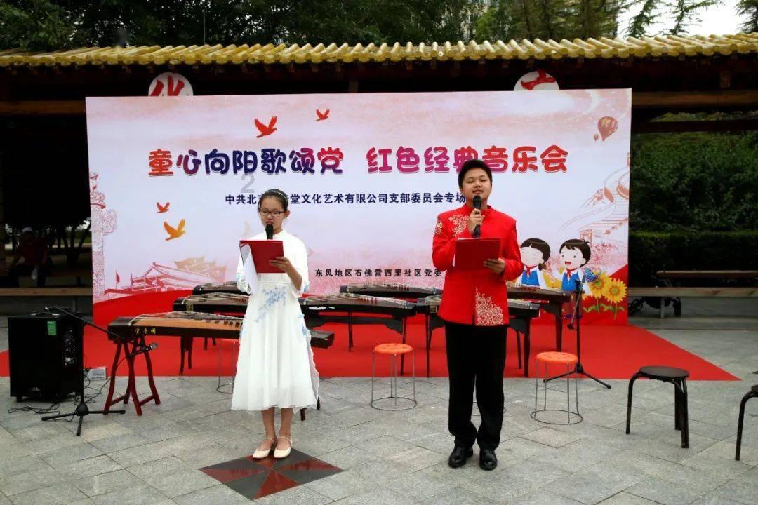 两座城市,八位艺术家——ICICLE之禾宣布2024巴黎-上海艺术系列年度展览计划