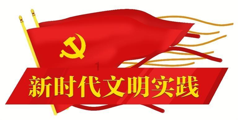 室友的矛盾