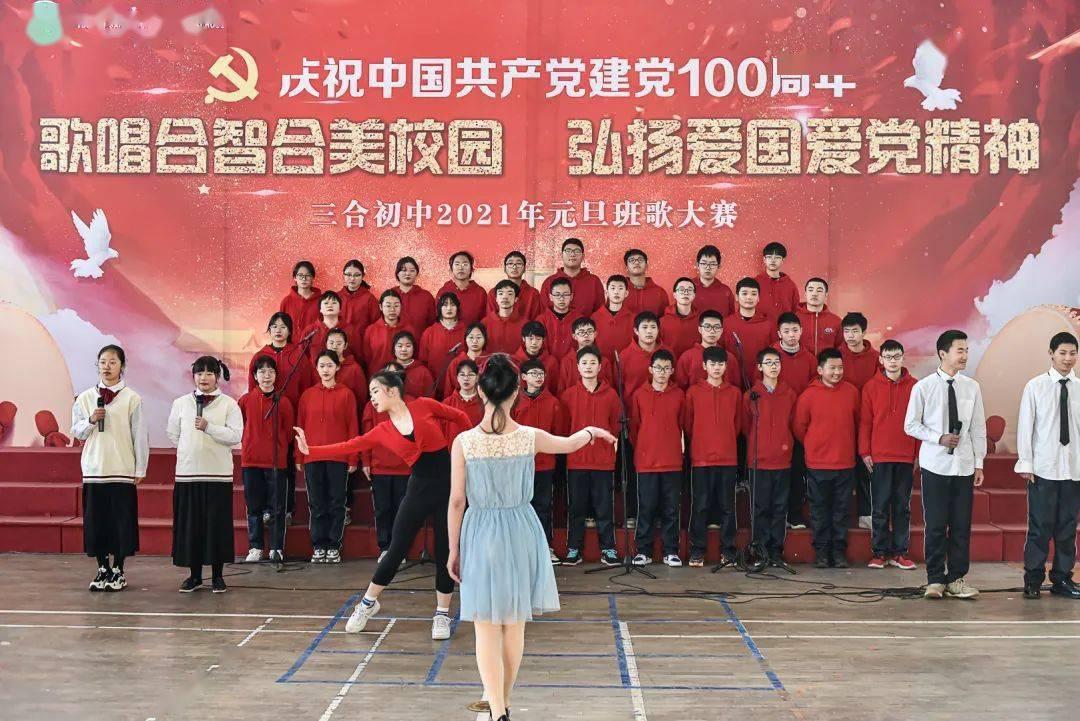 煮熟的五花肉可以做菌菇汤吗？游戏画面