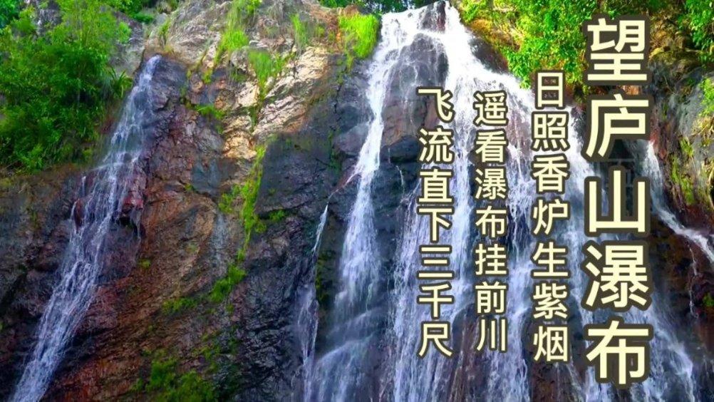 云南镇雄山体滑坡救援：难度大，现场发生二次垮塌