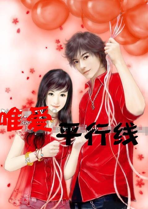 再婚夫妻买房怎样与前任孩子无关？游戏画面