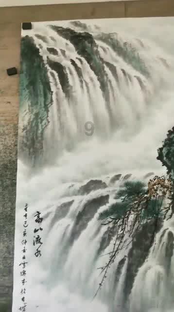 栀子落星海