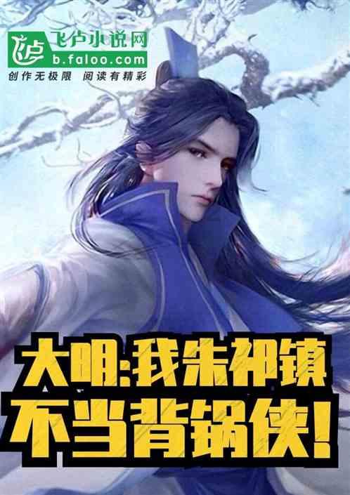 逗小猴开心系列213