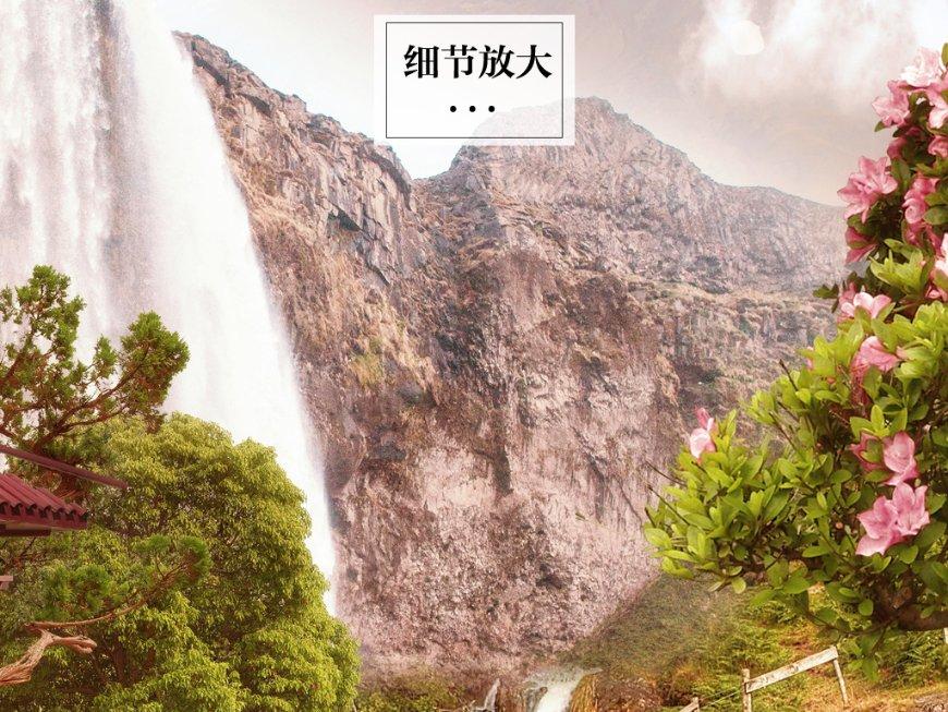 一趟公路旅行
