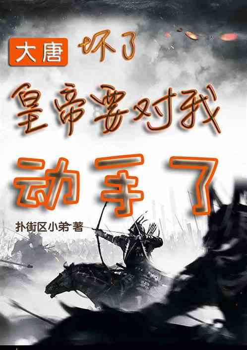 反应过度？男子坐公交没戴N95被乘客骂缺德，我们如何理性看待防护意识？游戏画面