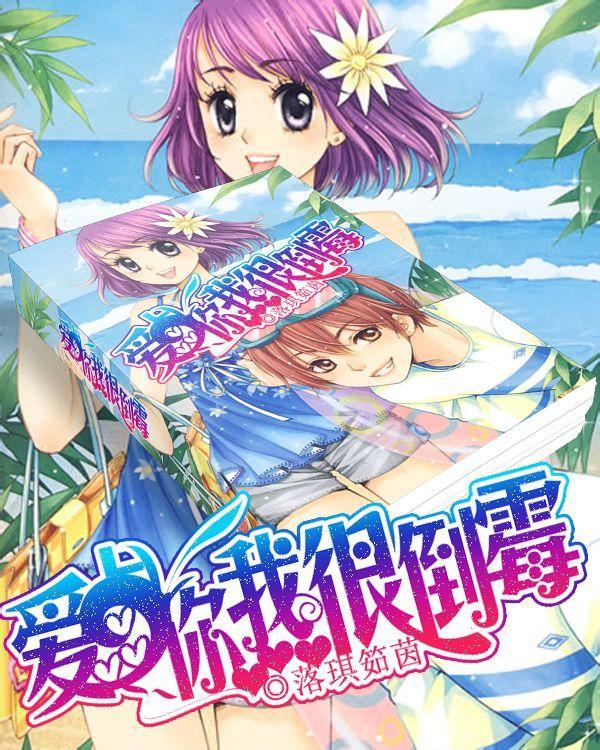 1月29日沪深两市涨停分析：中视传媒录得7天6板 中华企业、长江投资等走出5连板